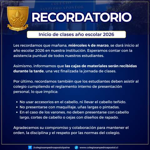 Recordatorio inicio año escolar 2026